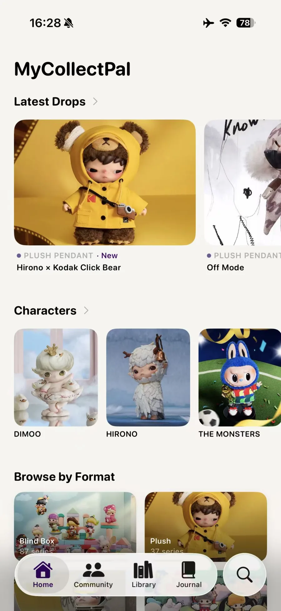 MyCollectPal iOS App 首页