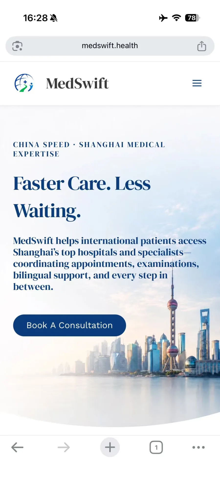 MedSwift 官网首页